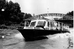 24.7.1980 - BOBRA pod Sýkorovým mostem 3